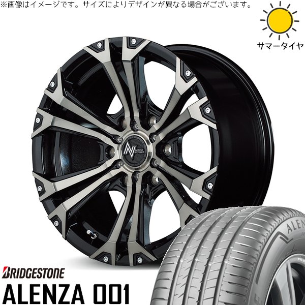トライトン 285/60R18 ホイールセット | アレンザ 001 \u0026 ナイトロパワー ジャベリン 18インチ 6穴139.7