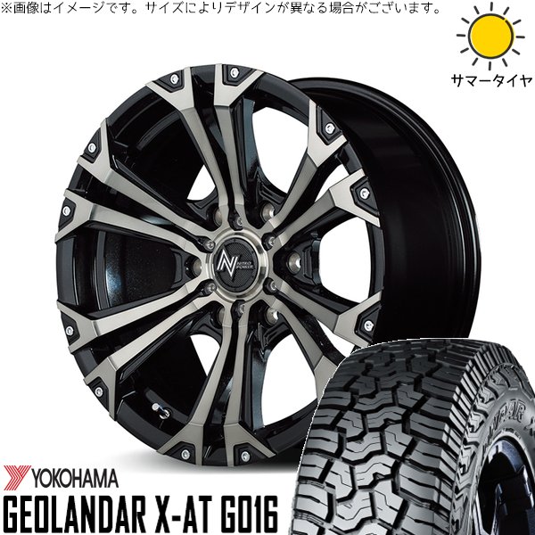 jave-bk-156033-g016-19580