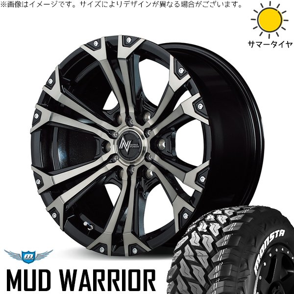 トライトン 285/60R18 ホイールセット | マッドウォリアー \u0026 ナイトロパワー ジャベリン 18インチ 6穴139.7