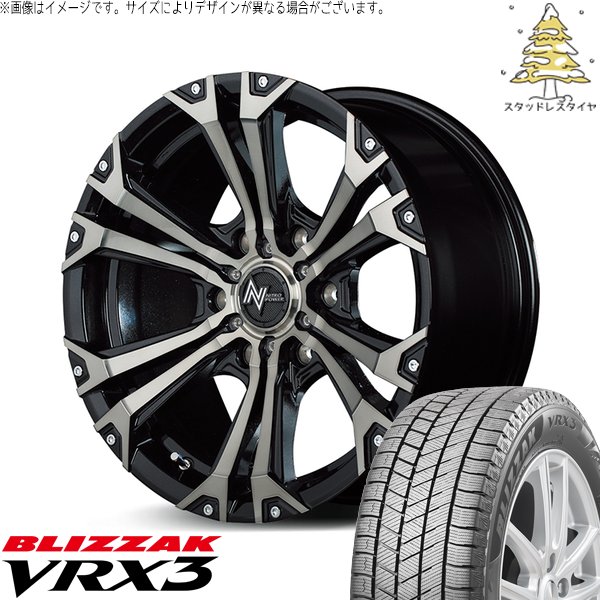 プラド GUN125 265/60R18 スタッドレス | ブリザック VRX3 \u0026 ナイトロパワー ジャベリン 18インチ 6穴139.7