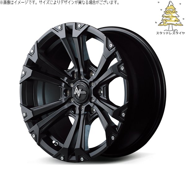 マルカサービス ハイエース専用 215/70R15 スタッドレス | おすすめ