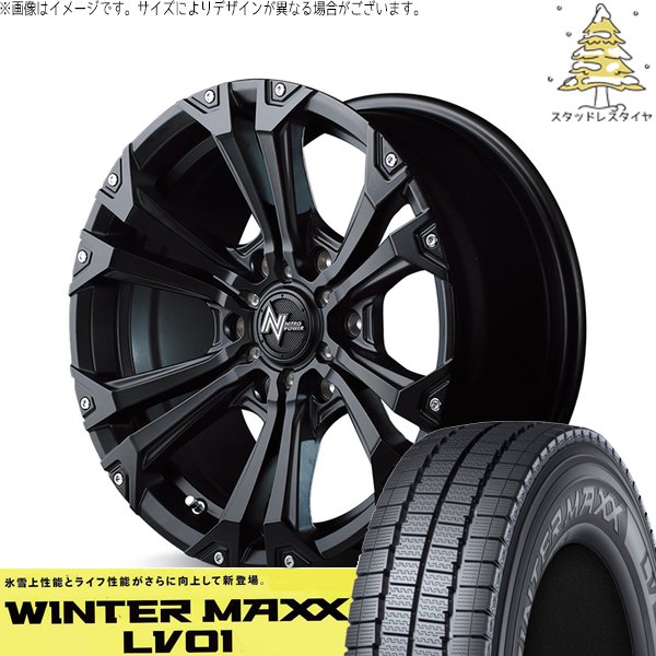 ハイエース専用 215/70R15 スタッドレス | ウィンターマックス LV01 \u0026 ナイトロパワー ジャベリン 15インチ 6穴139.7