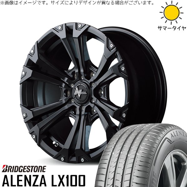 トライトン 285/60R18 ホイールセット | アレンザ LX100 \u0026 ナイトロパワー ジャベリン 18インチ 6穴139.7