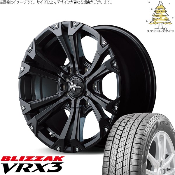 プラド GUN125 265/60R18 スタッドレス | ブリザック VRX3 \u0026 ナイトロパワー ジャベリン 18インチ 6穴139.7