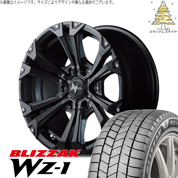 ブリザック - プラド GUN125 265/60R18 スタッドレス | WZ-1 \u0026 ナイトロパワー ジャベリン 18in 6穴139.7