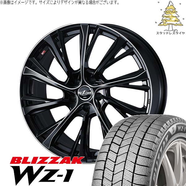 ZR-V 235/45R19 スタッドレス | ブリザック WZ-1 & レオニス JG 19