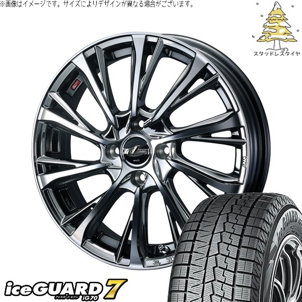 タント ムーブ ワゴンR ラパン 165/50R16 スタッドレス | アイスガードセブン IG70 \u0026 レオニス JG 16インチ 4穴100