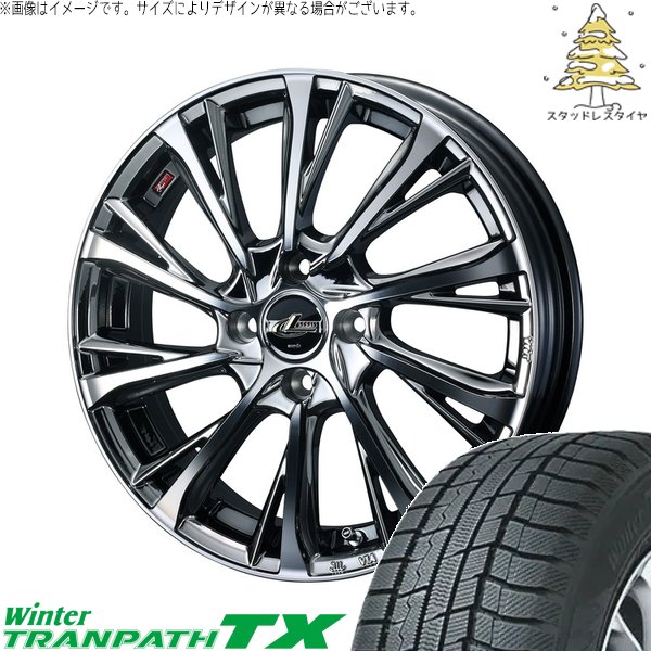 タフト ハスラー ソリオ 165/65R15 スタッドレス | ウィンタートランパス TX \u0026 レオニス JG 15インチ 4穴100