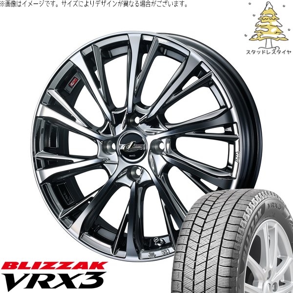 タフト リフトアップ 175/65R15 スタッドレス | ブリザック VRX3 \u0026 レオニス JG 15インチ 4穴100