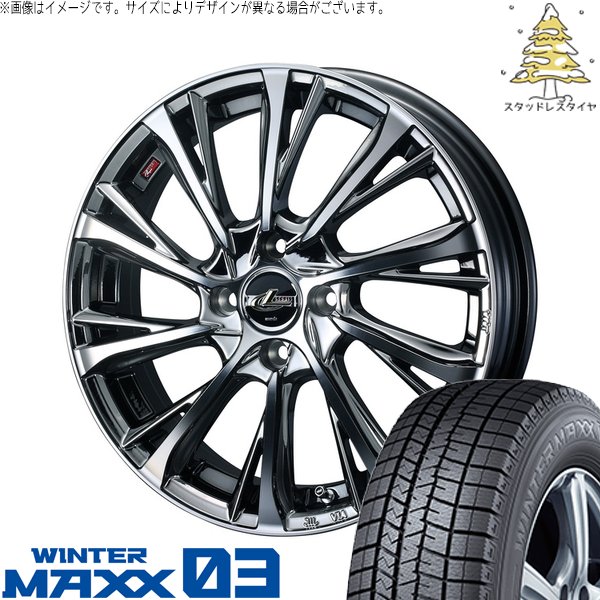 WINTER MAXX 03 - モコ ゼスト 調色板 ミラ 165/50R15 スタッドレス | ウィンターマックス03 \u0026 レオニス JG 15in 4穴100 冬タイヤ、ホイールセット-自動車