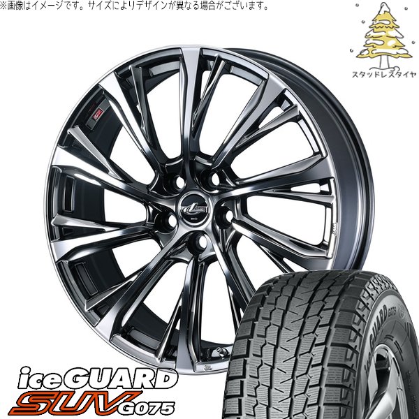40アルファード LM500h 225/60R18 スタッドレス | アイスガード SUV G075 \u0026 レオニス JG 18インチ 5穴120