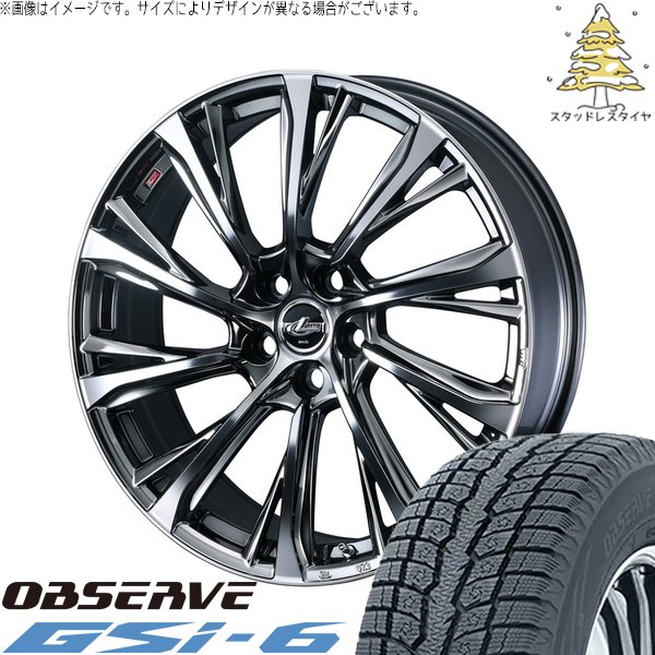 40ヴェルファイア 235/55R19 スタッドレス | オブザーブ Gsi-6 \u0026 レオニス JG 19インチ 5穴120