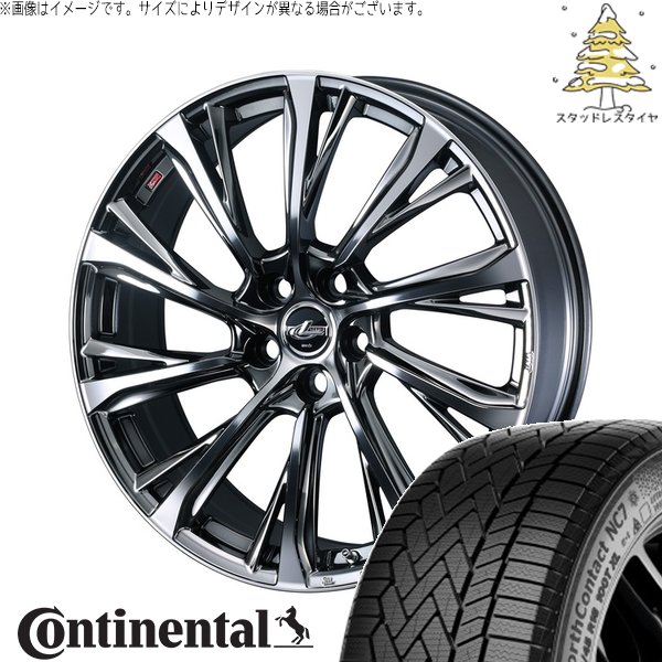 スタンドレス アルファド　 NorthContact 40アルファード LM500h 225/55R19 スタッドレス | ノース