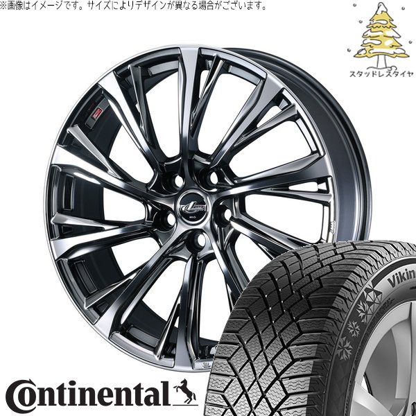 ヤリスクロス 205/65R16 スタッドレス | バイキングコンタクト7 \u0026 レオニス JG 16インチ 5穴114.3