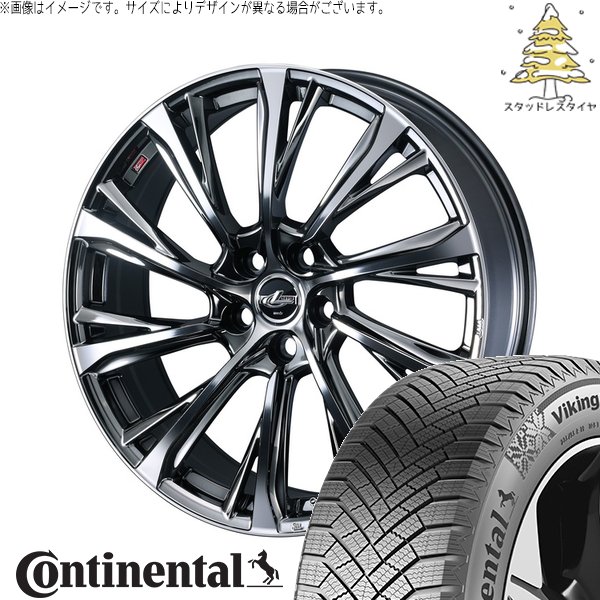 ヴォクシー 205/60R16 スタッドレス | バイキングコンタクト8 \u0026 レオニス JG 16インチ 5穴114.3