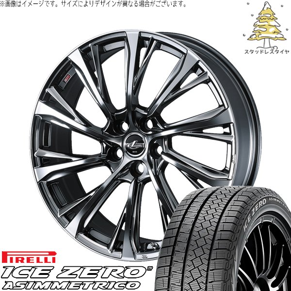 ホイール & タイヤセット 225/60R18 シルバー 5スポーク 楽天市場】225