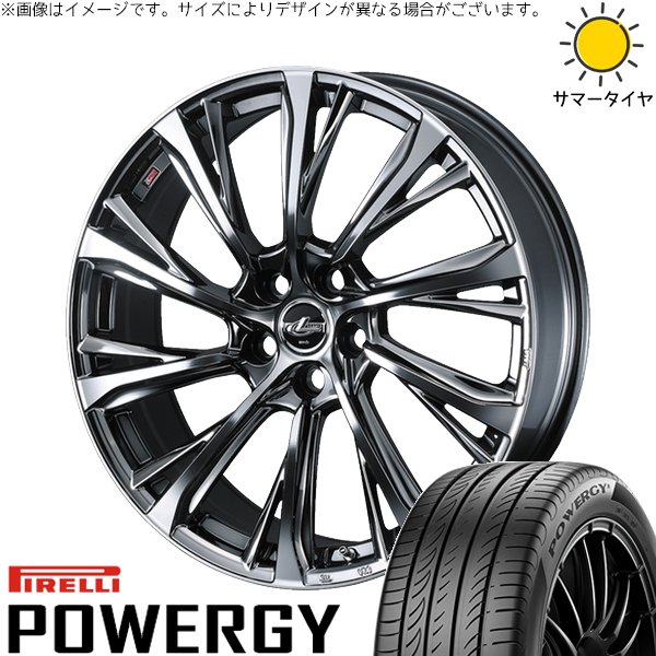 エスティマ 215/60R16 ホイールセット | パワジー & レオニス JG 16インチ 5穴114.3