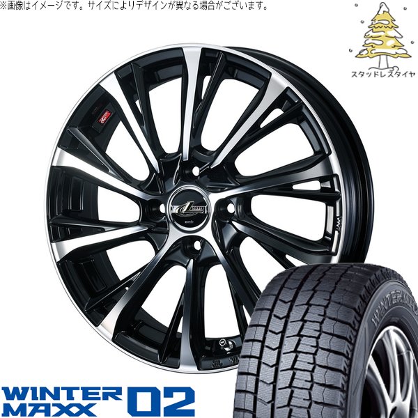 WINTER MAXX - イグニス クロスビー 175/60R16 スタッドレス | ウィンターマックス02 \u0026 レオニス JG 16in 4穴100