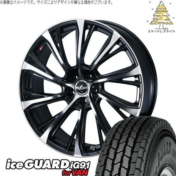 アイスガード iG91 - CX-5 225/70R16 スタッドレス | 内燃機関かばい立て91 IG91 \u0026 レオニス JG 16in 5穴114.3 自動車-冬タイヤ、ホイールセット-車、バイク、自転車