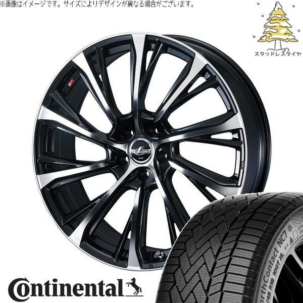 40ヴェルファイア 225/55R19 スタッドレス | ノースコンタクト NC7 \u0026 レオニス JG 19インチ 5穴120