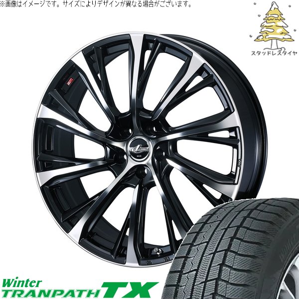 ヴォクシー 90系 205/55R17 スタッドレス | ウィンタートランパス TX \u0026 レオニス JG 17インチ 5穴114.3