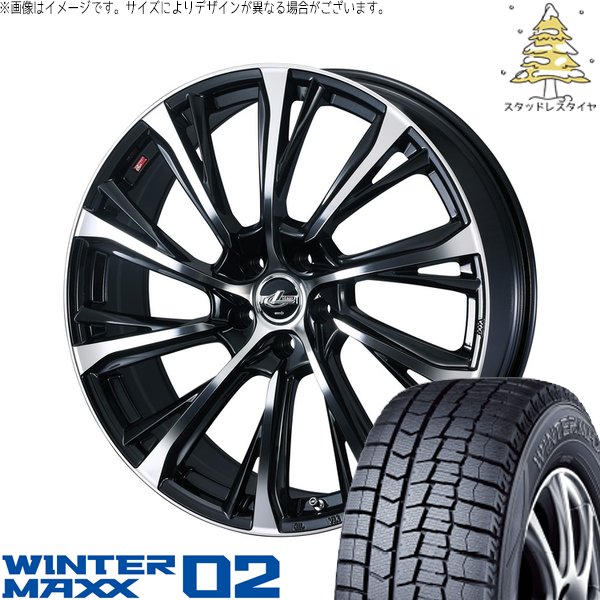 ヴェルファイア 235/50R18 スタッドレス | ウィンターマックス02 \u0026 レオニス JG 18インチ 5穴114.3