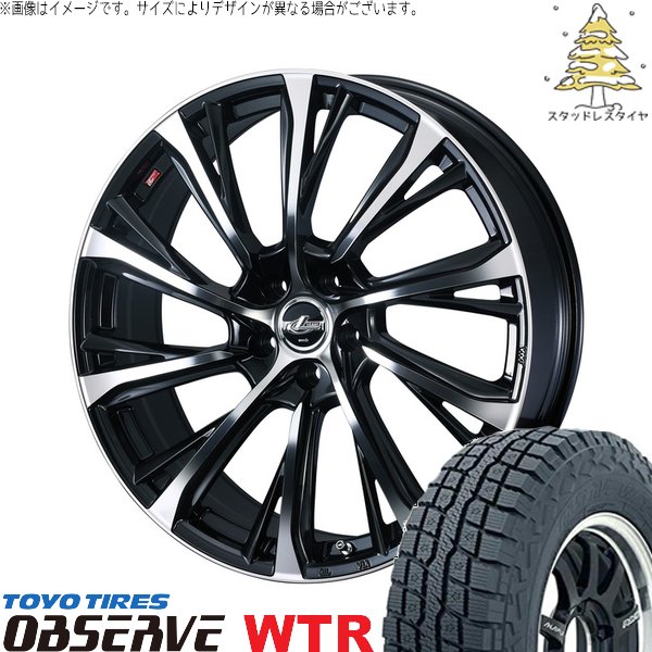 ZR-V ヤリスクロス 215/65R16 スタッドレス | オブザーブ W/T-R \u0026 レオニス JG 16インチ 5穴114.3