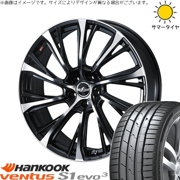 215/45r17プリウスのタイヤホイールセット プリウス30 インターミラノ