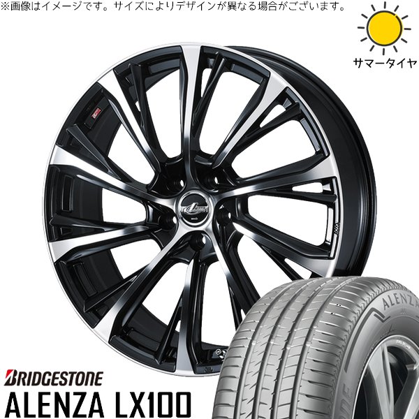 5まい Yeti イエティ Snow net スノーネット (WDシリーズ) 215/65-17