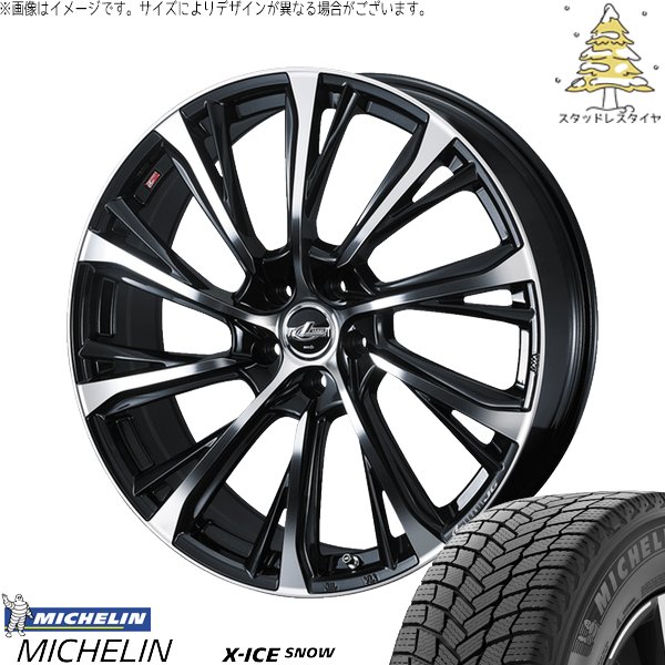 ジーニー様送料込み レクサス純正 現行 RX スタッドレス 235/50R21 楽天市場】レクサスRX（スタッドレスタイヤ・ホイールセット