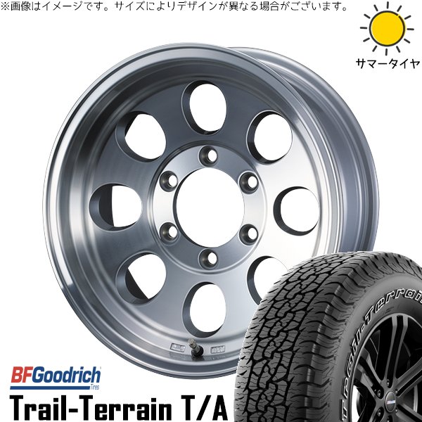BFグッドリッチ ランクル250 265/65R18 ホイールセット | トレイル