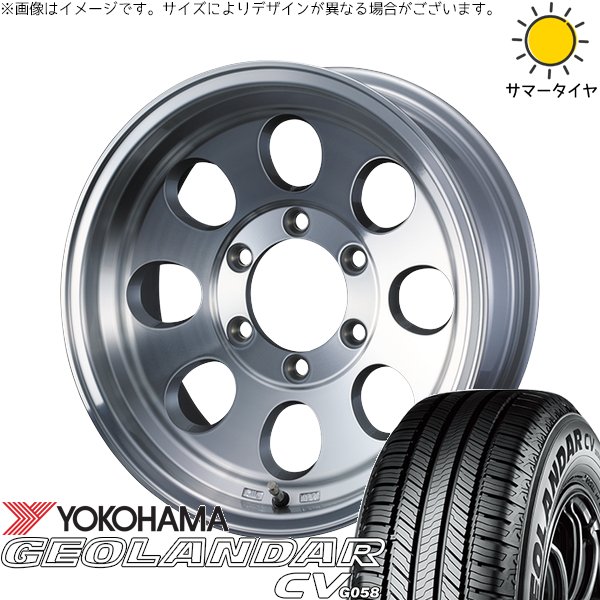 RAV4 アルファード ヴェルファイア 235/70R16 ホイールセット | ジオランダーCV G058 \u0026 ジムライン タイプ2 16インチ 5穴114.3
