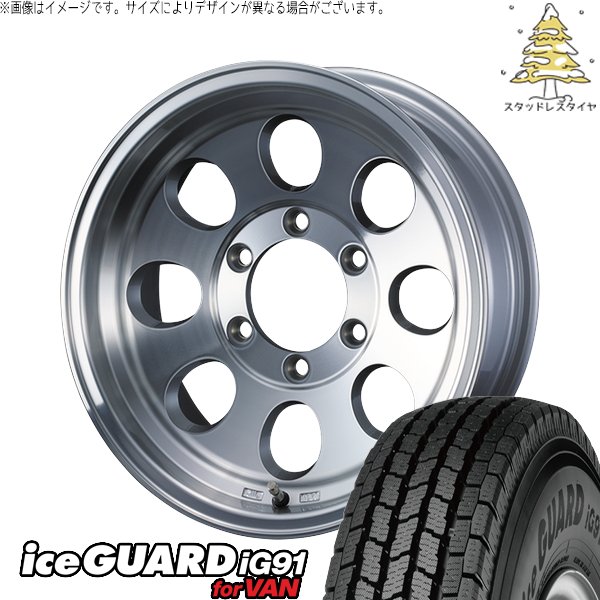 アイスガード iG91 ランクル70 215/85R16 スタッドレス | アイスガード 