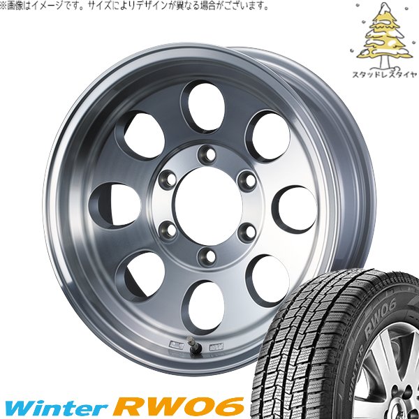 Winter icept ジムニーシエラ 195/80R15 スタッドレス | ウィンター
