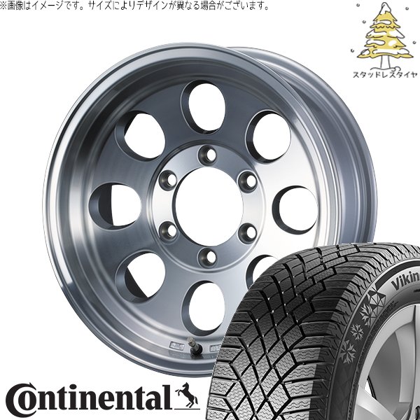 VikingContact ヤリスクロス 205/65R16 スタッドレス | バイキング