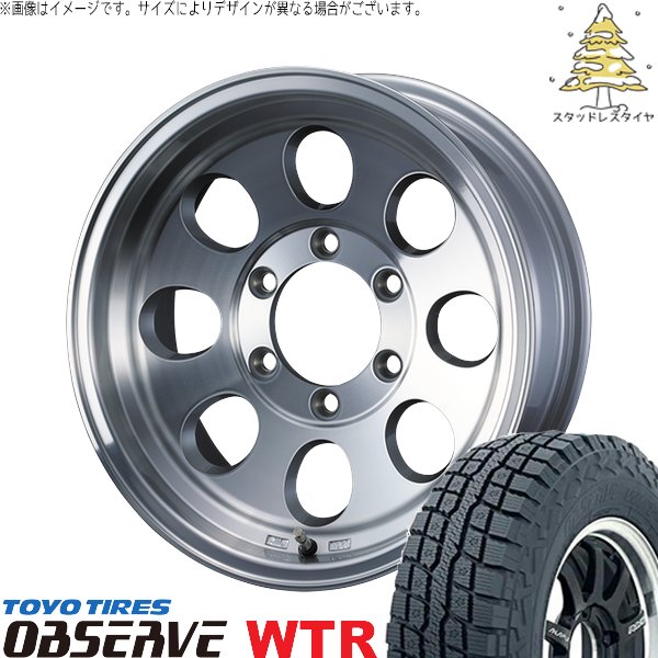 OBSERVE ランクル70 GRJ79K 255/85R16 スタッドレス | オブザーブ W