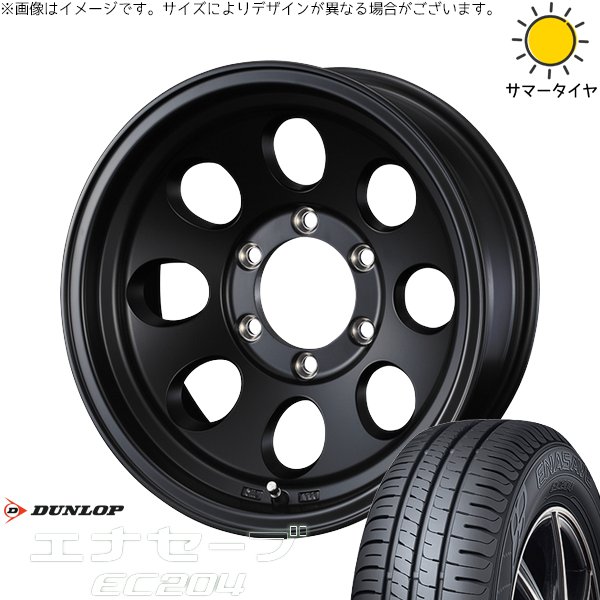 パジェロミニ 195/65R16 ホイールセット | エナセーブ EC204 \u0026 ジムライン タイプ2 16インチ 5穴114.3