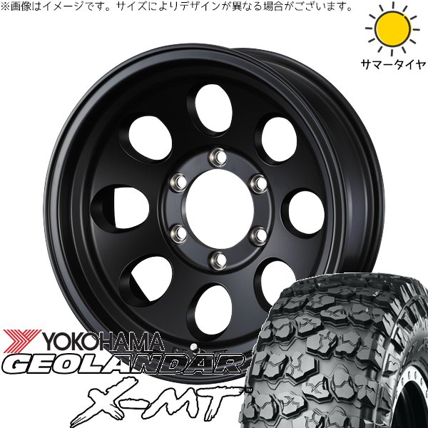 GEOLANDAR ジムニーシエラ 6.50R16 ホイールセット | ジオランダー X-M
