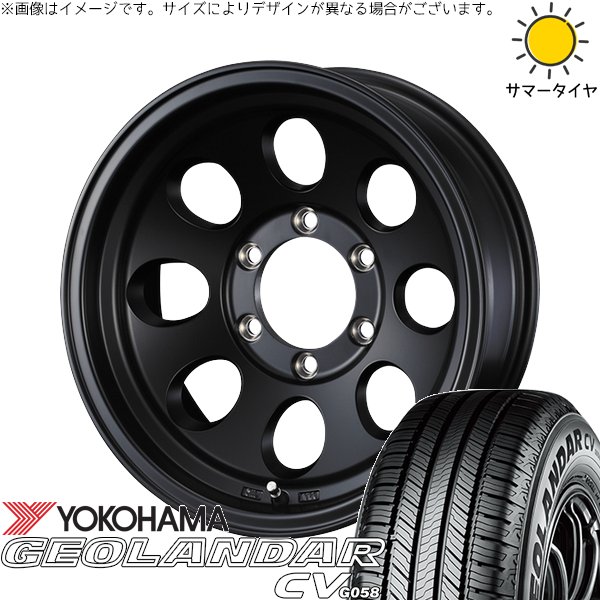 スズキ ジムニー JB64 JB23 JA22 JA12 215/70R16 ホイールセット | ジオランダーCV G058 \u0026 ジムライン タイプ2 16インチ 5穴139.7