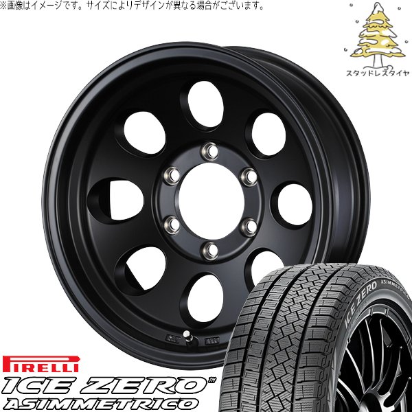 PIRELLI（ピレリ） 30アルファード 215/65R16 スタッドレス | アイス 