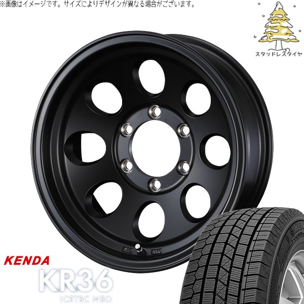 ICETEC ハイラックス サーフ 185W 265/70R16 スタッドレス ICETEC ハイラックス サーフ 185W 265/70R16 スタッドレス