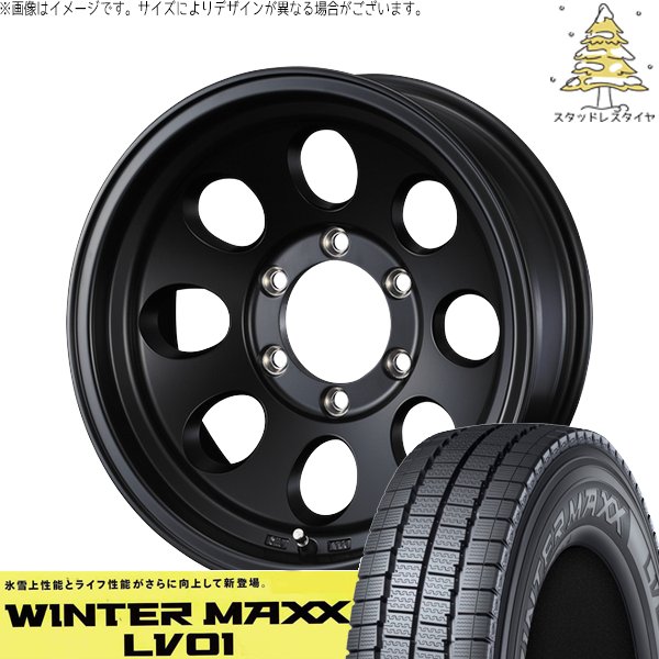 シエラ JB43 205/70R15 スタッドレス | ウィンターマックス LV01 \u0026 ジムライン タイプ2 15インチ 5穴139.7