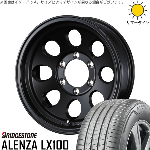 スズキ ジムニー JB64 JB23 JA22 JA12 215/70R16 ホイールセット | アレンザ LX100 \u0026 ジムライン タイプ2 16インチ 5穴139.7