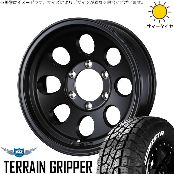 スズキ ジムニー JB64 JB23 JA22 JA12 215/70R16 ホイールセット | テレーングリッパー \u0026 ジムライン タイプ2 16インチ 5穴139.7