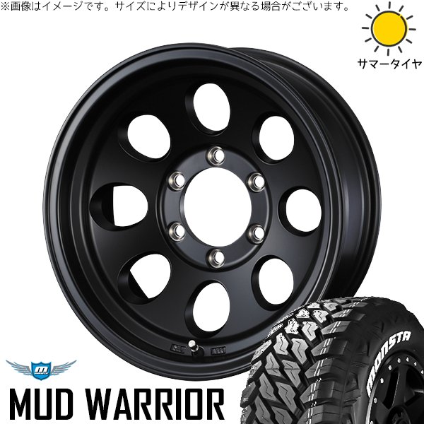 スズキ ジムニー JB64 JB23 JA22 JA12 215/70R16 ホイールセット | マッドウォーリア \u0026 ジムライン タイプ2 16インチ 5穴139.7