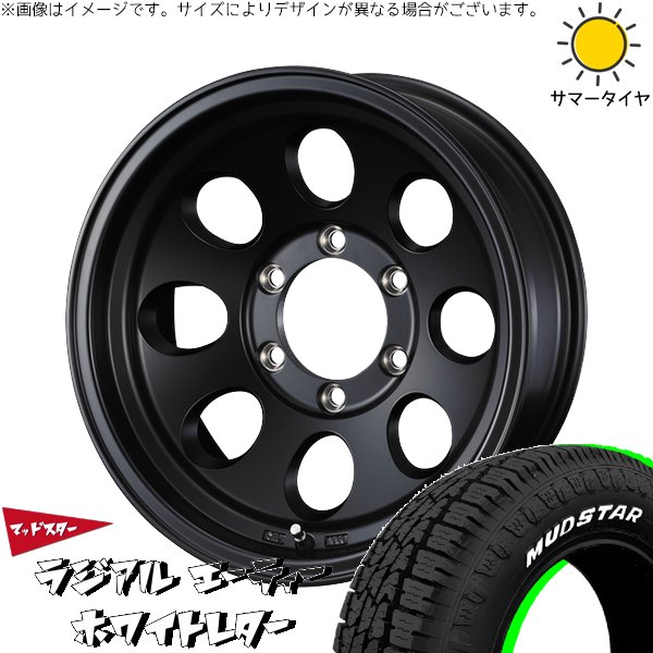 30アルファード 215/65R16 ホイールセット | ラジアルAT \u0026 ジムライン タイプ2 16インチ 5穴114.3