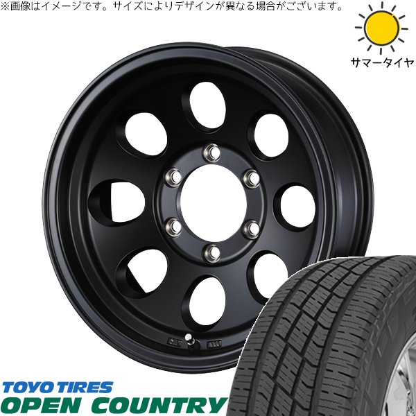 OPEN COUNTRY ランドクルーザー 70 265/70R16 ホイールセット 