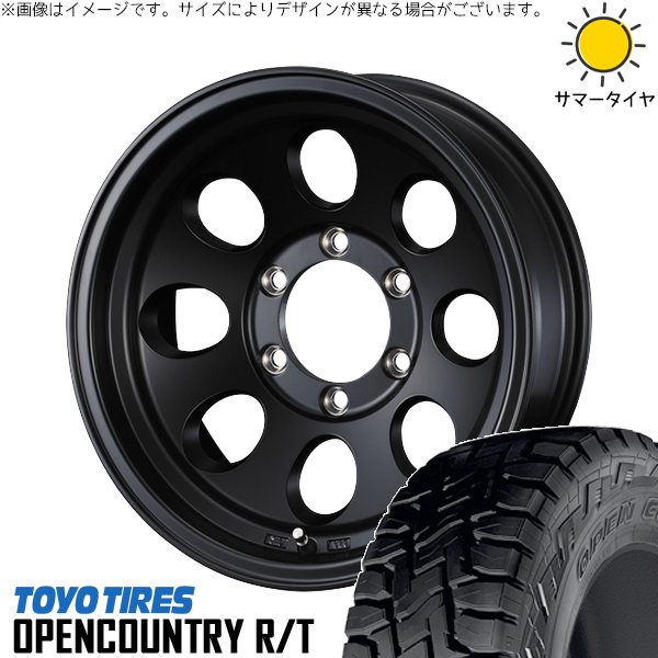 OPEN COUNTRY ジムニーシエラ 215/70R16 ホイールセット | オープン