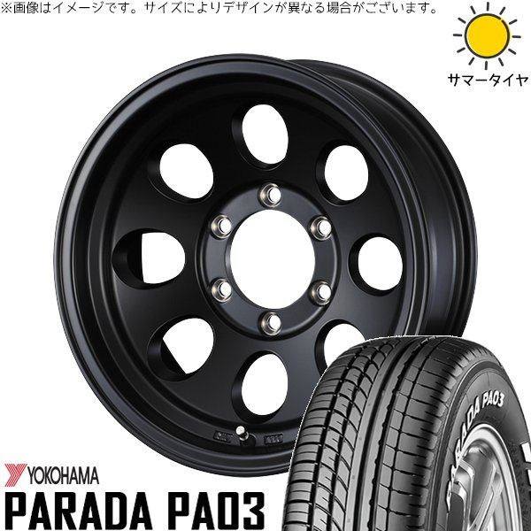 シエラ JB43 215/70R15 ホイールセット | パラダ PA03 \u0026 ジムライン タイプ2 15インチ 5穴139.7