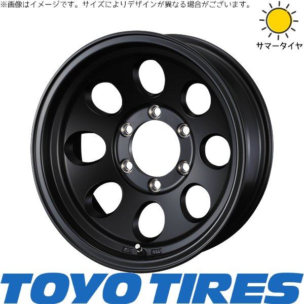 TOYO TIRES（トーヨータイヤ） ジムニーシエラ 195/80R15 ホイール